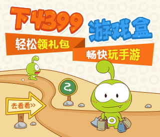 土媒：費內巴切沒放棄引進克魯尼奇的念頭，冬窗將繼續嘗試